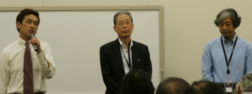 （左から）野添透、本島直幸（全国マック協議会）、立木鐵太郎（全日本断酒連盟）