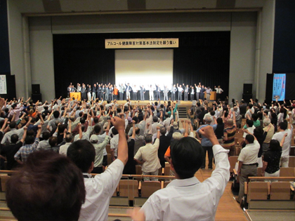 仲村隆夫（実行委員長）