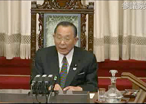 12月6日の参議院内閣委員会の様子1