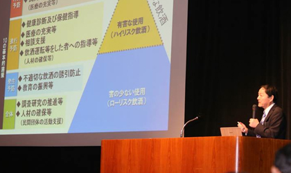 猪野亞朗（かすみがうらクリニック副院長）