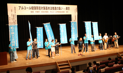 コーラス隊&ドライドランカーズ