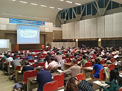 鳥取県フォーラムの様子